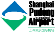 PudongAirportLogo.png